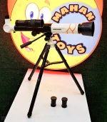 تلسکوپ ماهان تویز