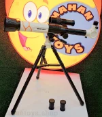 تلسکوپ ماهان تویز