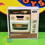 ست گاز فردار باطری خور مای هوم