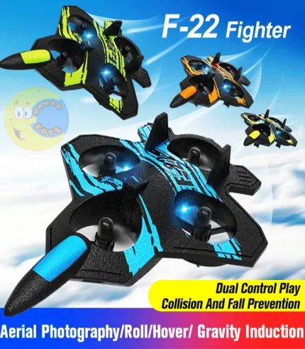 هواپيمای کنترلی طرح جت