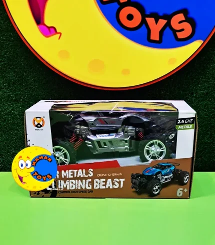 ماشین فلزی کنترلی