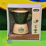 مخلوط کن مای هوم