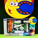 ست فضایی 1-143