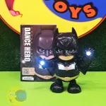 بتمن موزیکال رقاص