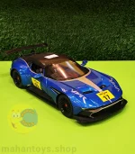 ماکت فلزی استون مارتین