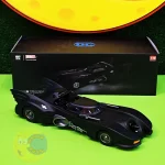 ماشین بتمن فلزی بزرگ