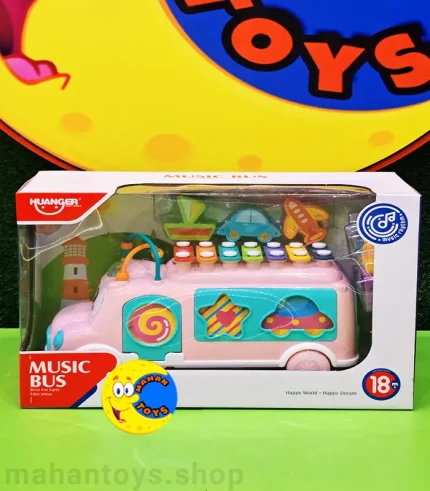 بلز اتوبوس هانگر