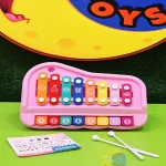 بلز کیبورد دار