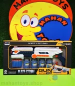 تفنگ طرح ایکس شات X-SHOOT