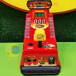 بوکس شهربازی انگشتی