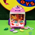 چنگک شهربازی بزرگ