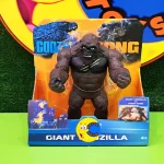 فیگور کینگ کونگ اورجینال KING KONG