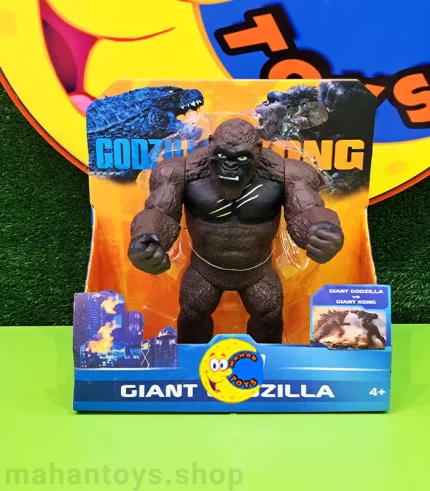 فیگور کینگ کونگ اورجینال KING KONG