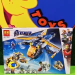 لگو هلیکوپتر اونجر 11507