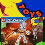 لگو ماینکرفت MG833C