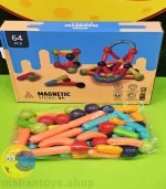 پلی مگ اورجینال 64 قطعه مگنتیک Magnetic