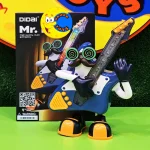 مستر راک گیتاریست MR. Rock