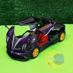 ماکت تمام فلزی پاگانی دودزا