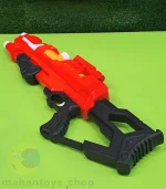 تفنگ آبپاش خارجی xshoot