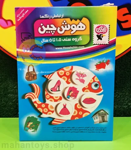 بازی آموزشی هوش چین ارتباطی رنگها