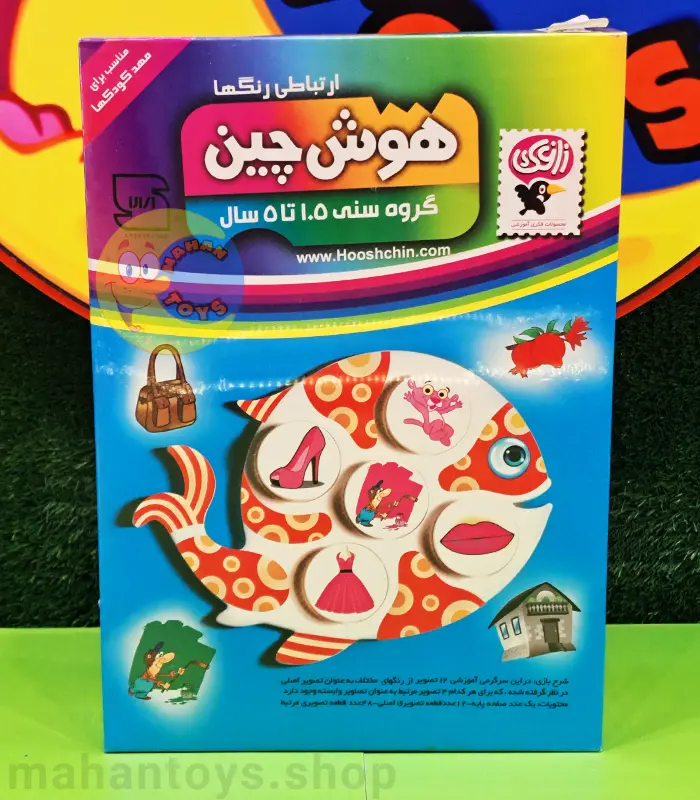 بازی آموزشی هوش چین ارتباطی رنگها
