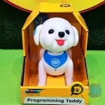 سگ کنترلی TEDDY K19