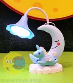 چراغ مطالعه تک شاخ روی ماه