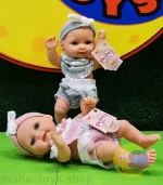 عروسک بدن گوشتی اورجینال MAY MAY