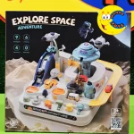 اسباب بازی پازل مکانیکی پارکینگ فضایی T805