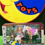 ست عروسک و اسب