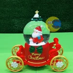 گوی کالسکه ای پمپی بابانوئل