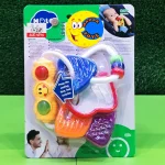 دندونی هولی تویز