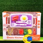 ست صبحانه موزیکال به همراه گاز