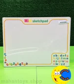 پازل چوبی جانمایی