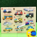 پازل چوبی جانمایی دکمه ای وسایل نقلیه 2 پشت وایت بردی