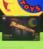 تفنگ تاشو FMG9 حرفه ای 618/1