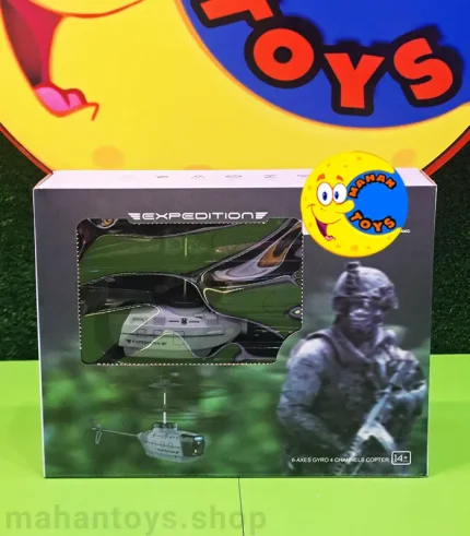 هلیکوپتر دوربین دار 202