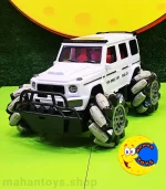 بنز جی کلاس کنترلی چرخ کپسولی