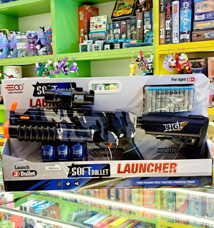 تفنگ تیر فومی 2047