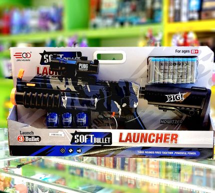 تفنگ تیر فومی 2047