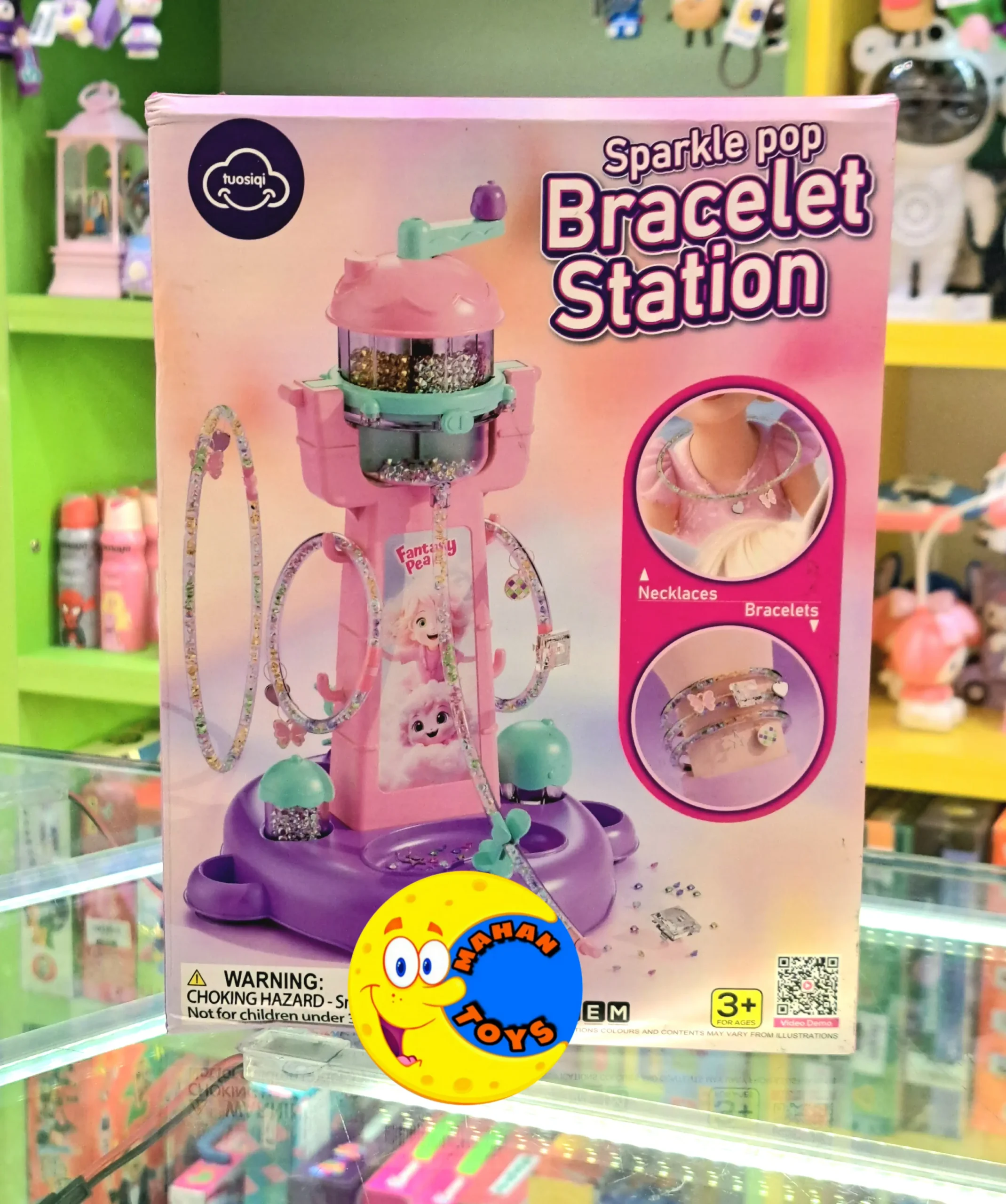 ۲۰۲۵۱۱۱۸_۱۷۲۳۰۹ ست دستبند سازی 210