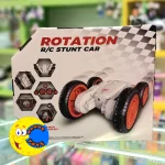 ماشین کنترلی ریل دار F8