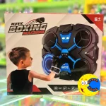 کیسه بوکس دیواری دیجیتال